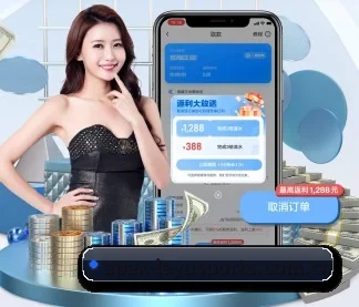乐鱼体育平台 APP - Leyu